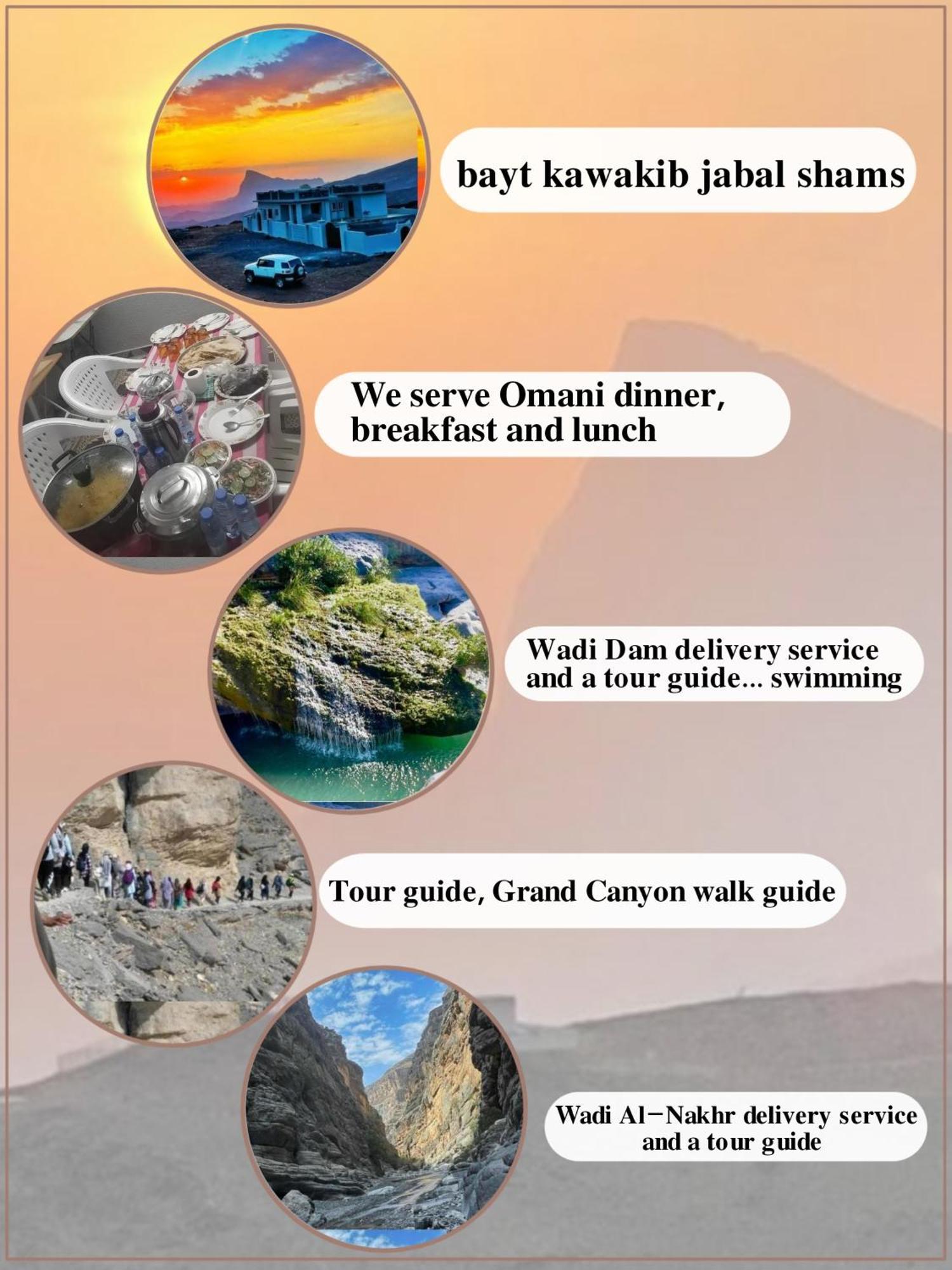 Jabal Shams Bayt Kawakib Vila Misfah Exterior foto